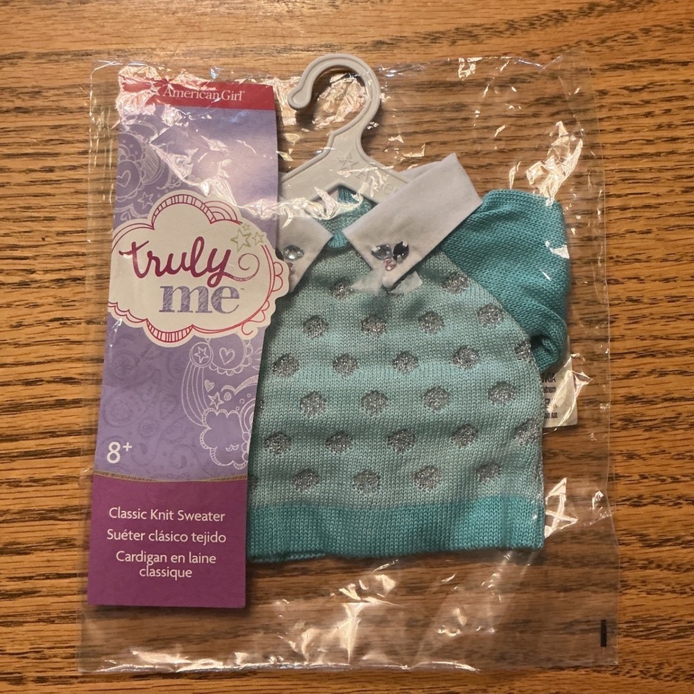 American Girl retired Teal Blue Knit Cardigan Sweater with White Collar NEW